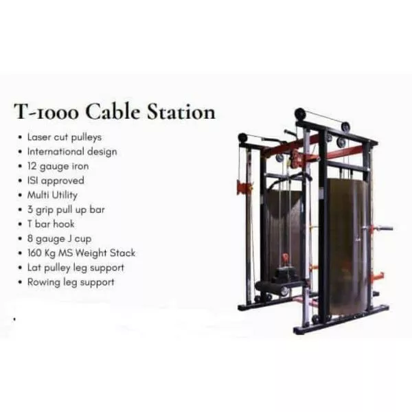 Functional Trainer