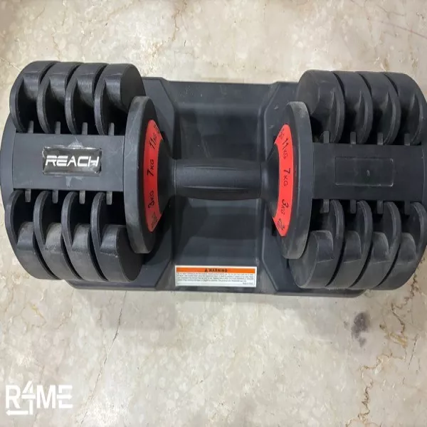 Reach Adjustable Iron Dumbbell
