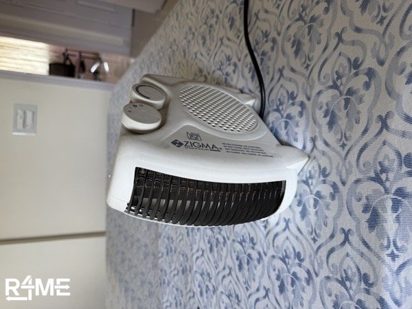 Room heater on rent